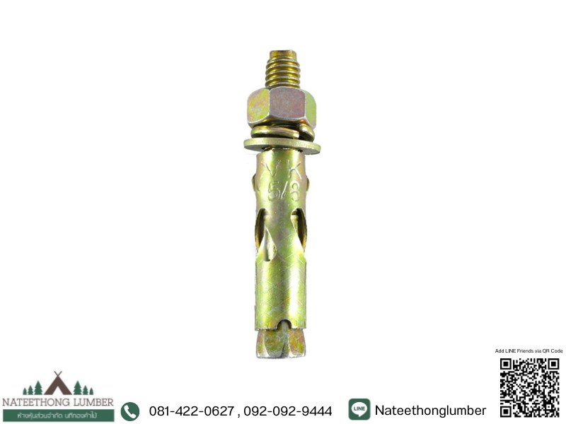 พุกเหล็ก